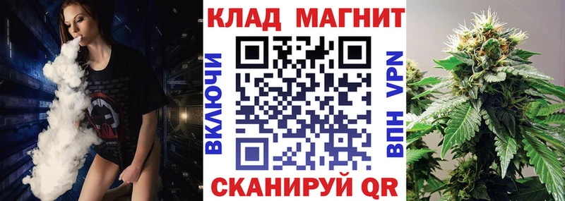 Названия наркотиков Сясьстрой Бошки Шишки  АМФ  Кодеин  ГАШИШ  КОКАИН  Меф мяу мяу  кракен вход  A-PVP 