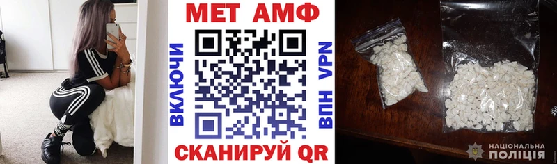 дарк нет официальный сайт  mega рабочий сайт  Сясьстрой  Amphetamine 97% 
