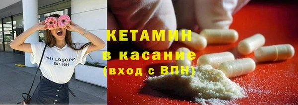 синтетический гашиш Аркадак