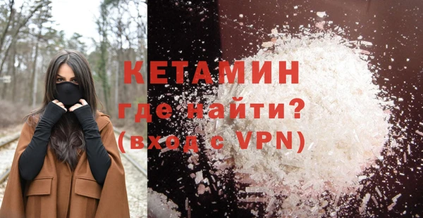 синтетический гашиш Аркадак