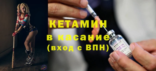 хмурый Армянск