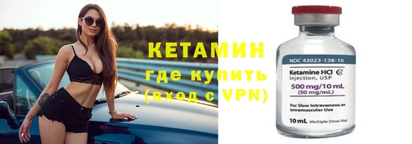 синтетический гашиш Аркадак
