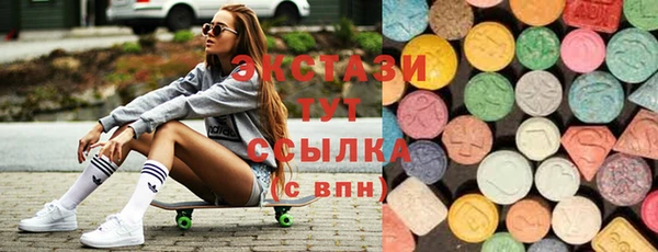 синтетический гашиш Аркадак