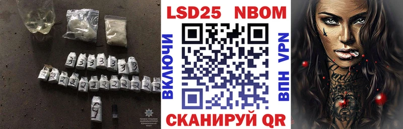 ЛСД экстази ecstasy Сясьстрой
