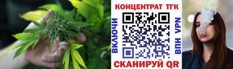 ТГК концентрат  Сясьстрой 